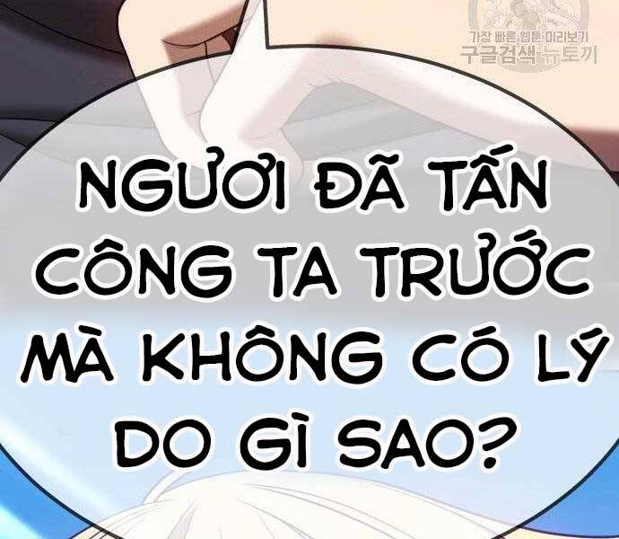 Gậy Gỗ Cấp 99+ Chap 27.5 - Next Chap 28.5
