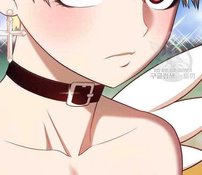 Gậy Gỗ Cấp 99+ Chap 27.5 - Next Chap 28.5