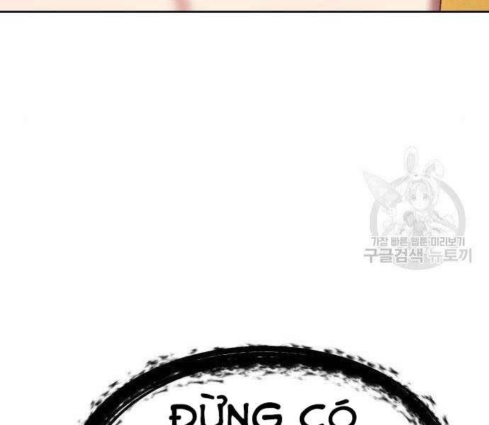 Gậy Gỗ Cấp 99+ Chap 27.5 - Next Chap 28.5