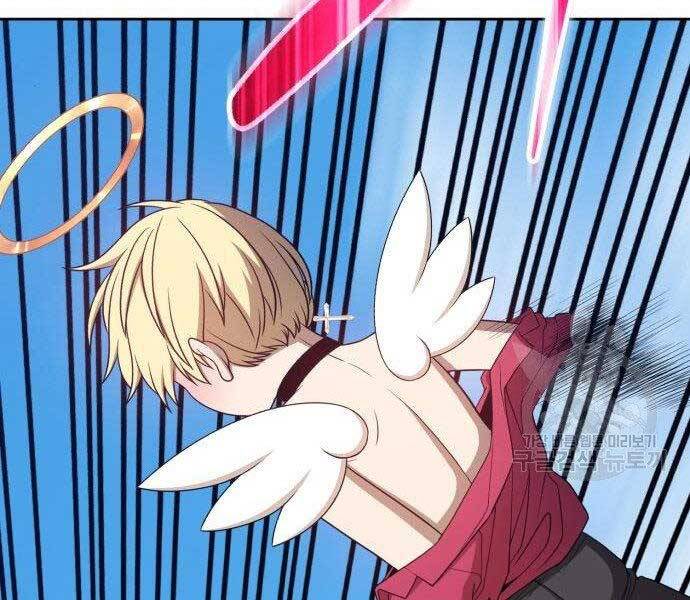 Gậy Gỗ Cấp 99+ Chap 27.5 - Next Chap 28.5