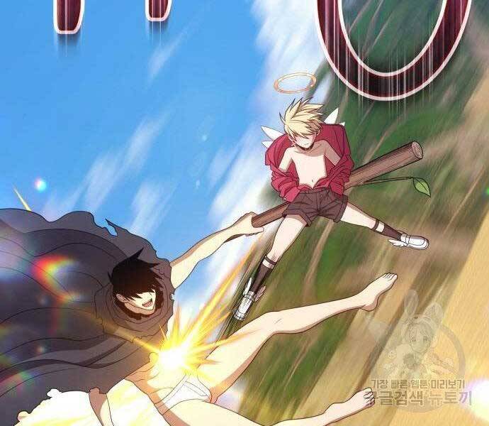 Gậy Gỗ Cấp 99+ Chap 27.5 - Next Chap 28.5