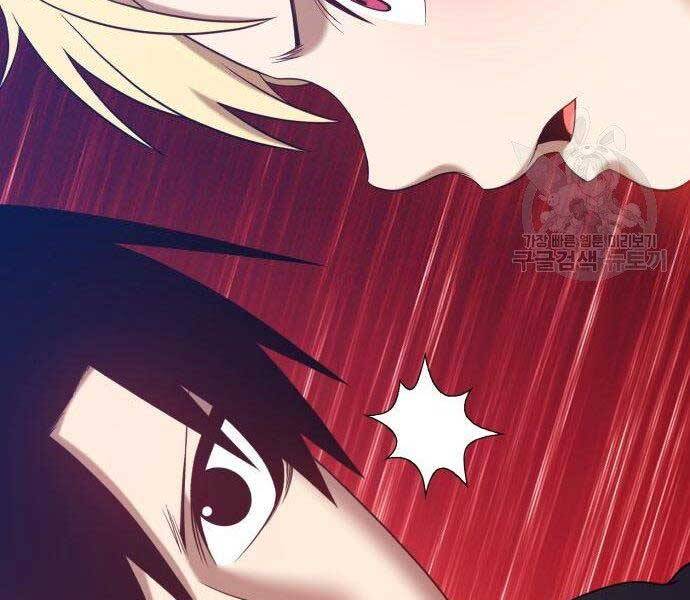 Gậy Gỗ Cấp 99+ Chap 27.5 - Next Chap 28.5