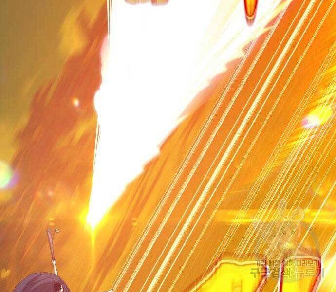 Gậy Gỗ Cấp 99+ Chap 27.5 - Next Chap 28.5