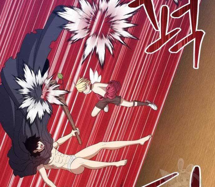 Gậy Gỗ Cấp 99+ Chap 27.5 - Next Chap 28.5