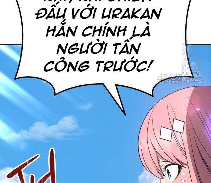 Gậy Gỗ Cấp 99+ Chap 27.5 - Next Chap 28.5