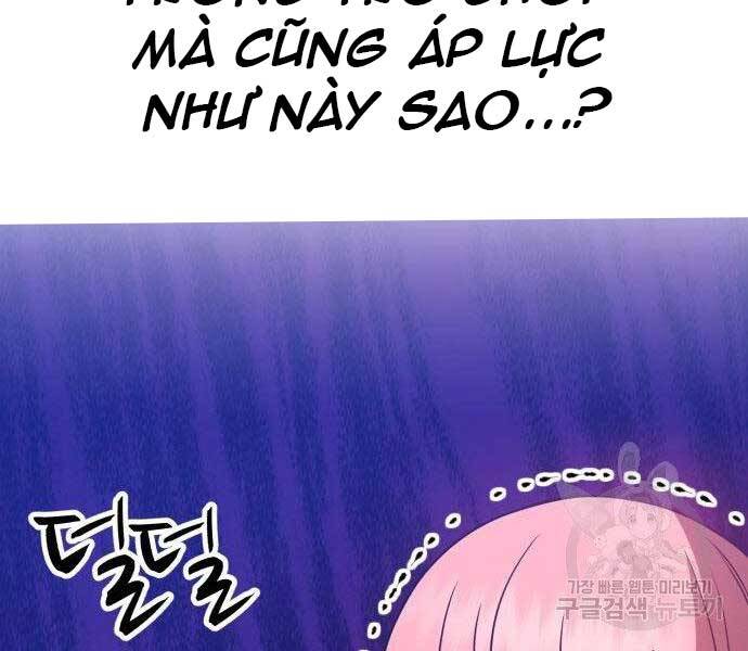 Gậy Gỗ Cấp 99+ Chap 27.5 - Next Chap 28.5