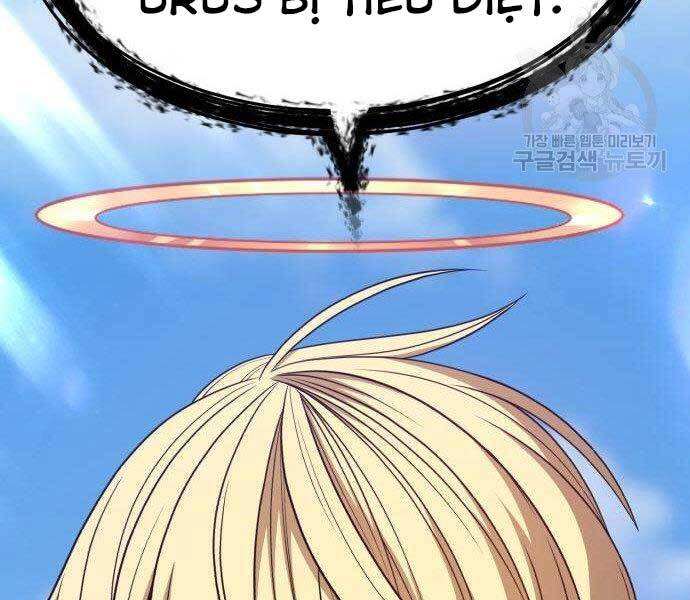 Gậy Gỗ Cấp 99+ Chap 27.5 - Next Chap 28.5