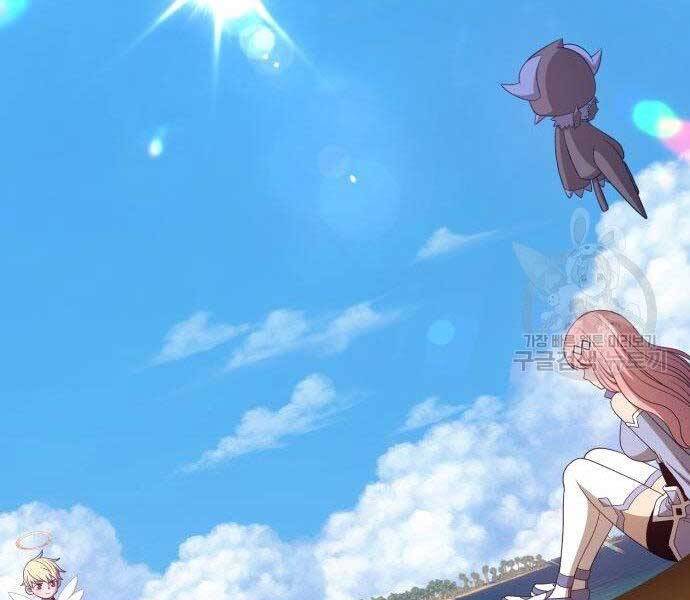 Gậy Gỗ Cấp 99+ Chap 27.5 - Next Chap 28.5