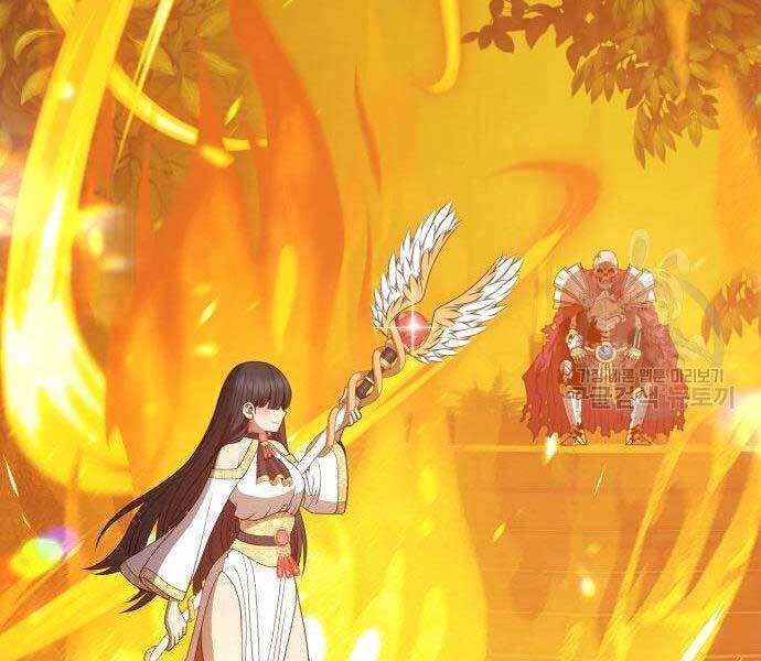 Gậy Gỗ Cấp 99+ Chap 27.5 - Next Chap 28.5