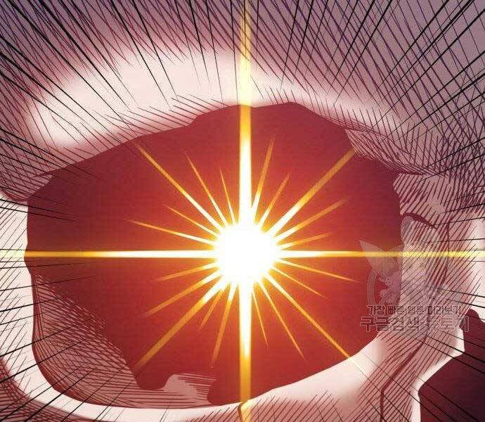 Gậy Gỗ Cấp 99+ Chap 27.5 - Next Chap 28.5