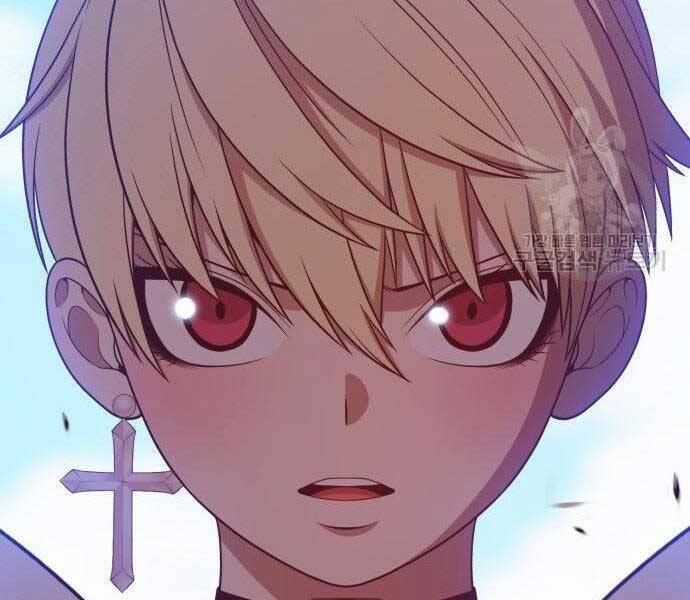 Gậy Gỗ Cấp 99+ Chap 27.5 - Next Chap 28.5