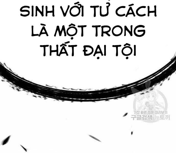 Gậy Gỗ Cấp 99+ Chap 27.5 - Next Chap 28.5