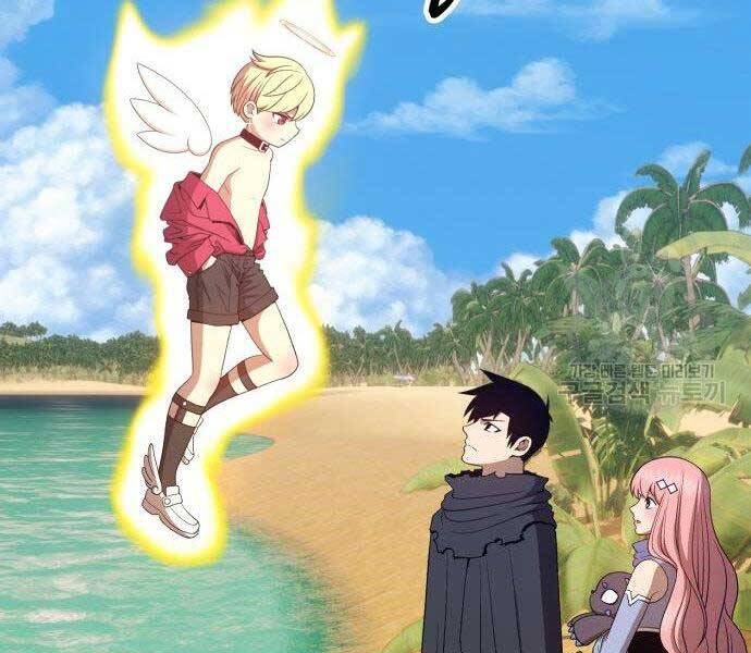 Gậy Gỗ Cấp 99+ Chap 27.5 - Next Chap 28.5