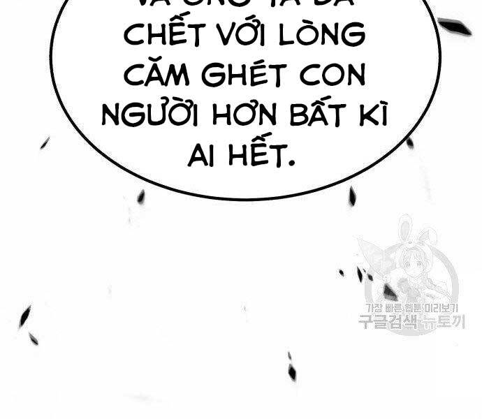 Gậy Gỗ Cấp 99+ Chap 27.5 - Next Chap 28.5
