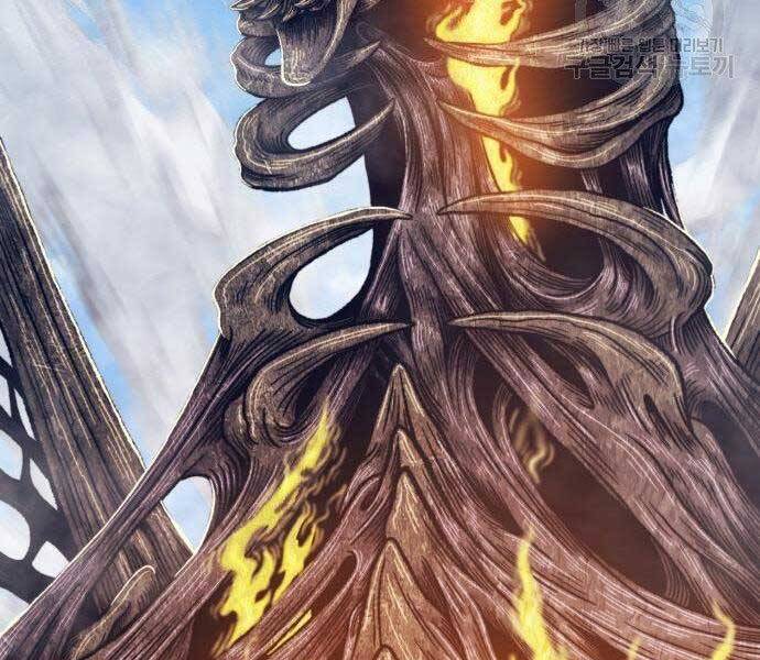 Gậy Gỗ Cấp 99+ Chap 27.5 - Next Chap 28.5