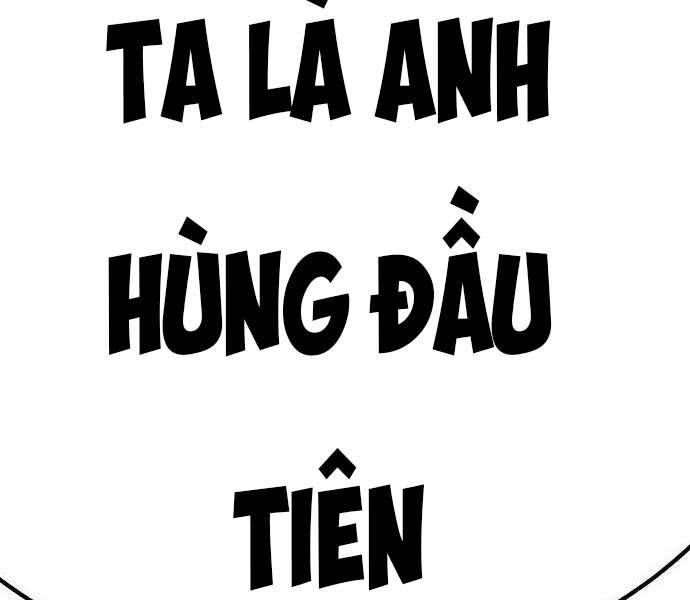Gậy Gỗ Cấp 99+ Chap 27.5 - Next Chap 28.5