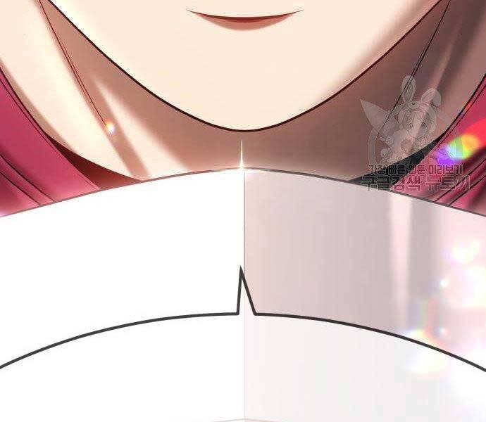 Gậy Gỗ Cấp 99+ Chap 27.5 - Next Chap 28.5