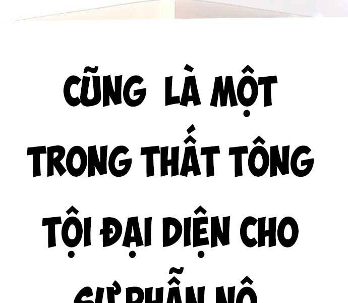 Gậy Gỗ Cấp 99+ Chap 27.5 - Next Chap 28.5