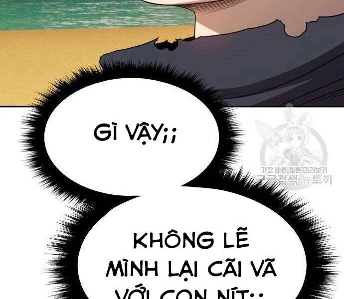 Gậy Gỗ Cấp 99+ Chap 27.5 - Next Chap 28.5