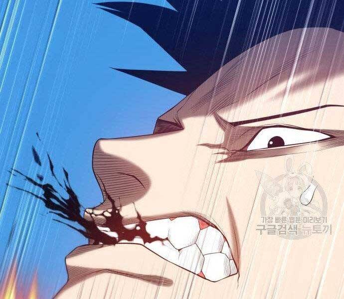 Gậy Gỗ Cấp 99+ Chap 27.5 - Next Chap 28.5