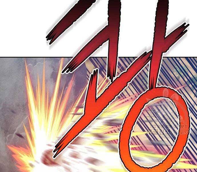 Gậy Gỗ Cấp 99+ Chap 27.5 - Next Chap 28.5