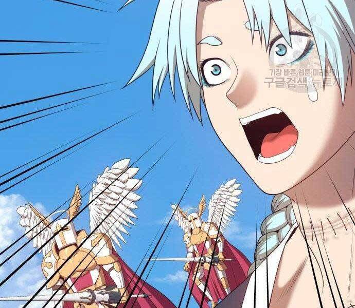 Gậy Gỗ Cấp 99+ Chap 27.5 - Next Chap 28.5