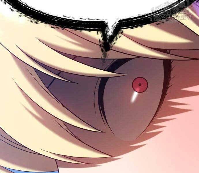 Gậy Gỗ Cấp 99+ Chap 27.5 - Next Chap 28.5