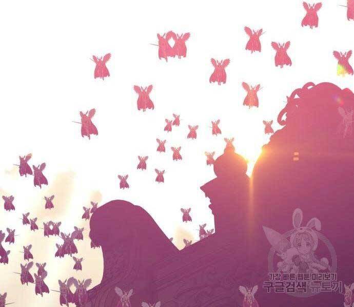 Gậy Gỗ Cấp 99+ Chap 27 - Next Chap 28