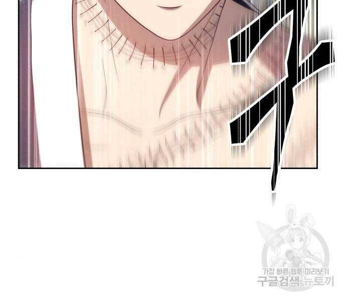 Gậy Gỗ Cấp 99+ Chap 27 - Next Chap 28