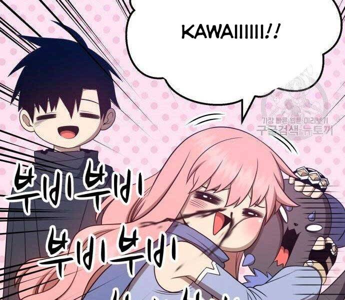 Gậy Gỗ Cấp 99+ Chap 27 - Next Chap 28