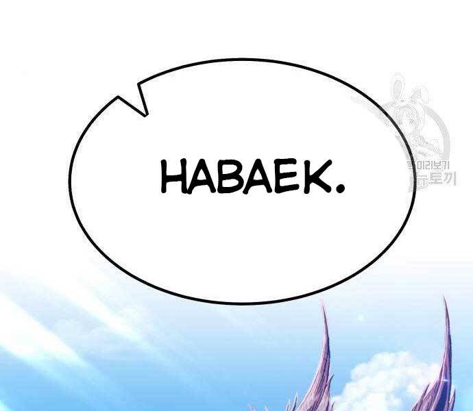 Gậy Gỗ Cấp 99+ Chap 27 - Next Chap 28