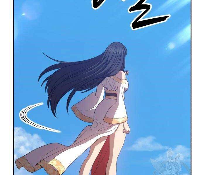 Gậy Gỗ Cấp 99+ Chap 27 - Next Chap 28