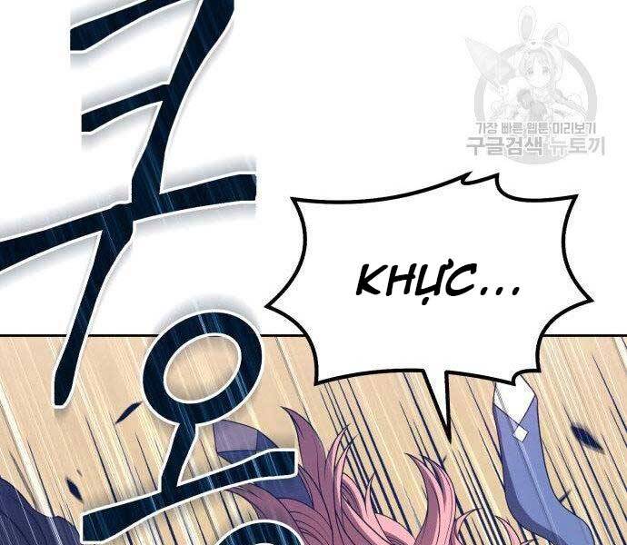 Gậy Gỗ Cấp 99+ Chap 27 - Next Chap 28