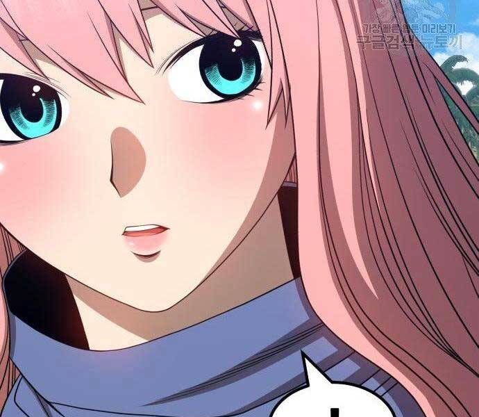 Gậy Gỗ Cấp 99+ Chap 27 - Next Chap 28