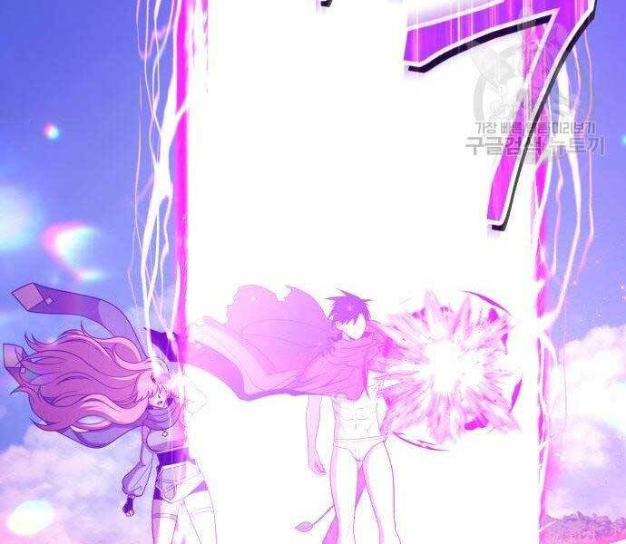 Gậy Gỗ Cấp 99+ Chap 27 - Next Chap 28