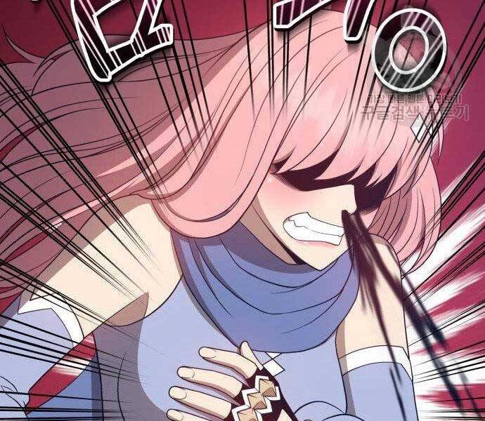 Gậy Gỗ Cấp 99+ Chap 27 - Next Chap 28