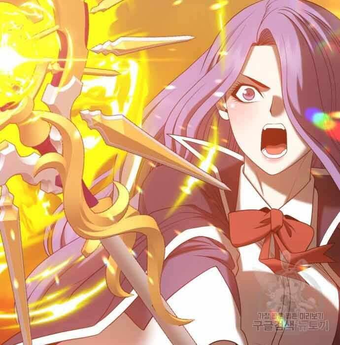 Gậy Gỗ Cấp 99+ Chap 28.5 - Next Chap 29.5