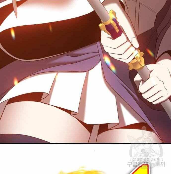 Gậy Gỗ Cấp 99+ Chap 28.5 - Next Chap 29.5