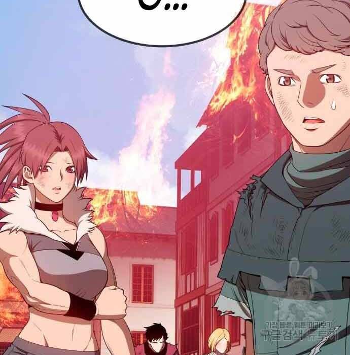 Gậy Gỗ Cấp 99+ Chap 28.5 - Next Chap 29.5