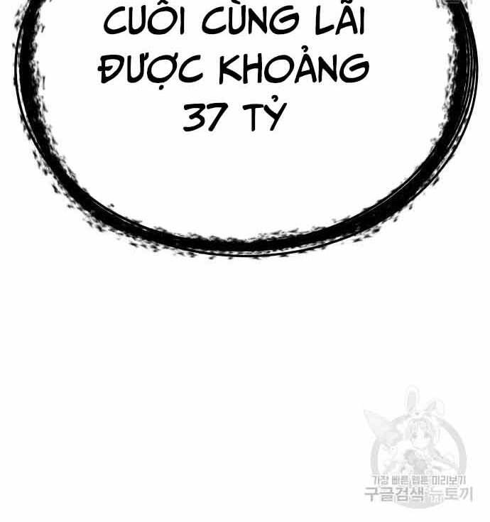 Gậy Gỗ Cấp 99+ Chap 28.5 - Next Chap 29.5