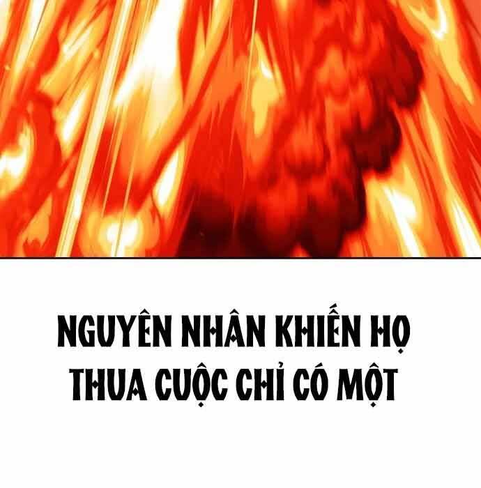 Gậy Gỗ Cấp 99+ Chap 28.5 - Next Chap 29.5