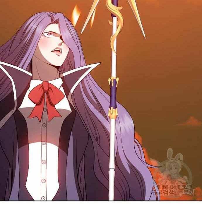 Gậy Gỗ Cấp 99+ Chap 28.5 - Next Chap 29.5