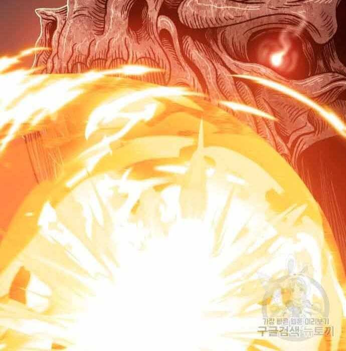 Gậy Gỗ Cấp 99+ Chap 28.5 - Next Chap 29.5