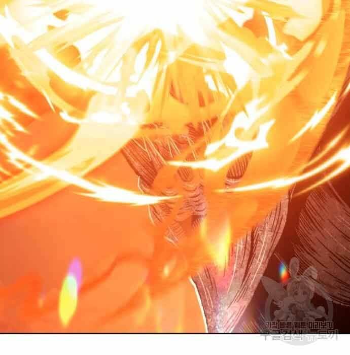 Gậy Gỗ Cấp 99+ Chap 28.5 - Next Chap 29.5