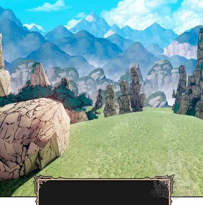 Gậy Gỗ Cấp 99+ Chap 28.5 - Next Chap 29.5