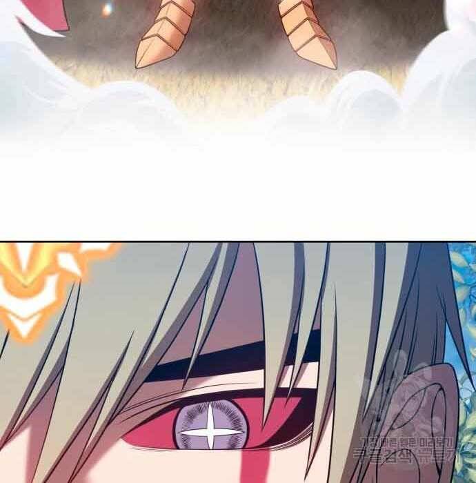 Gậy Gỗ Cấp 99+ Chap 28.5 - Next Chap 29.5