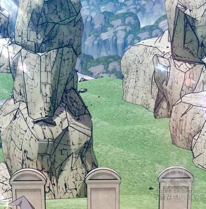 Gậy Gỗ Cấp 99+ Chap 28.5 - Next Chap 29.5