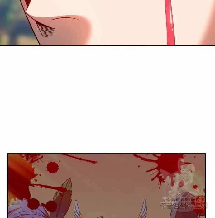 Gậy Gỗ Cấp 99+ Chap 28.5 - Next Chap 29.5