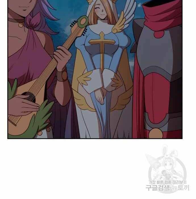 Gậy Gỗ Cấp 99+ Chap 28.5 - Next Chap 29.5