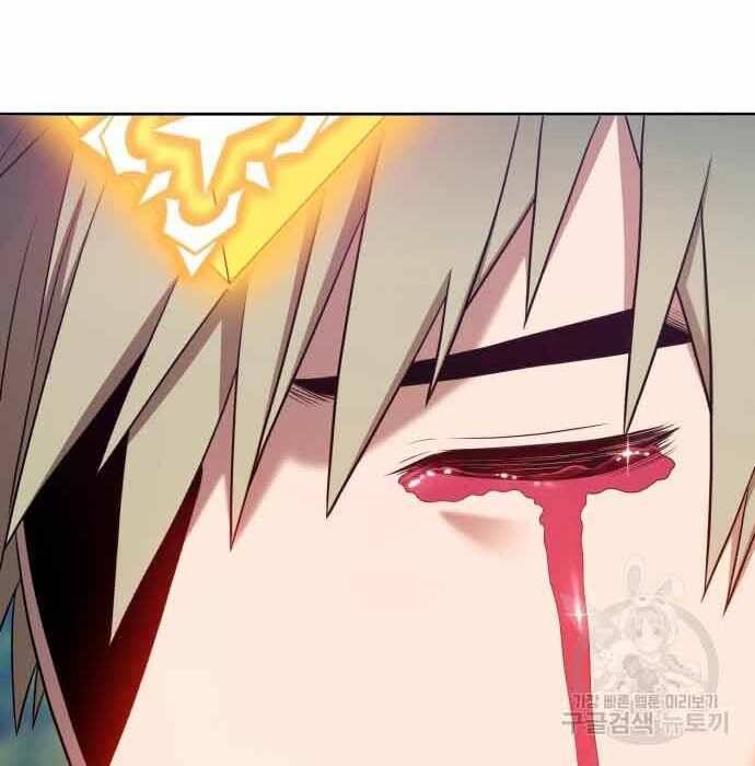 Gậy Gỗ Cấp 99+ Chap 28.5 - Next Chap 29.5